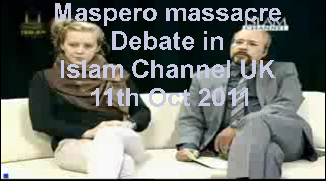 raaafat gendy on islam channel 1